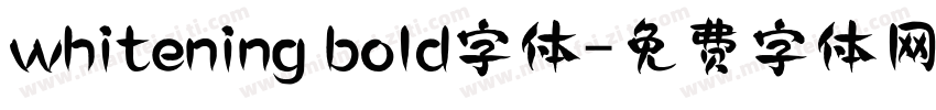 whitening bold字体字体转换